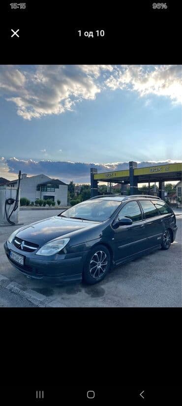 otkup polovnih automobila: Citroen C5 karavan u tamnosivoj boji, sa krovnim nosačima i alu — 7