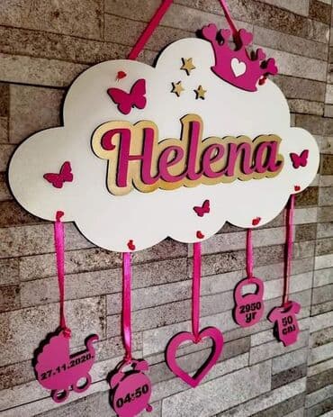 tapiserija za zid: Ukras za zid — 11