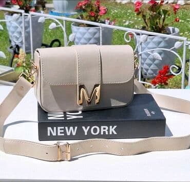 torbe za devojke: Shoulder bag — 1