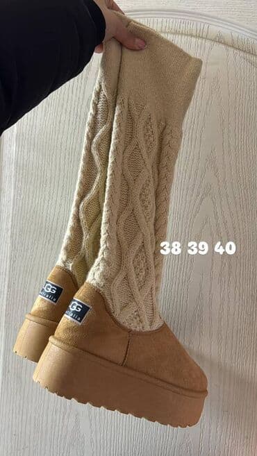 američki brojevi obuće: Ugg čizme — 30