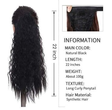 Dužina 55cm
Cena:1600din na lalafo.rs Dužina 55cm
Cena:1600din