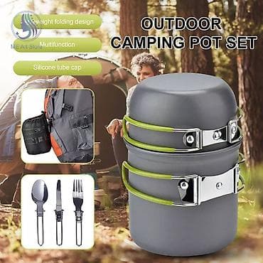 Sport & Hobby: Kamp Set za 2 Osobe NOV Sator 2 Vrece za Spavanje i 2 Prostirke at lalafo.rs — 6 Sport & Hobby: Kamp Set za 2 Osobe NOV Sator 2 Vrece za Spavanje i 2 Prostirke — 6