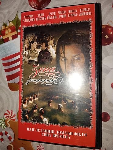 Kasete, CD i DVD: VHS filmovi 300din komad — 4