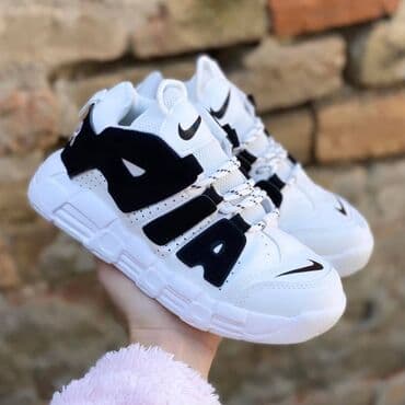 h m haljinice za devojcice: Nike air more uptempo duboke patike dečije Novo Brojevi 31 do 35 — 5