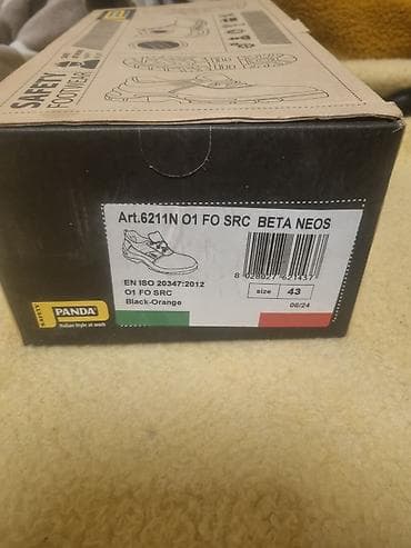 kožne patike: Radna obuća PANDA Safety – model 6211N 01 FO SRC Beta Neos - Brend — 7