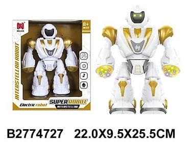 timberland jakne akcija: Robot 472707k-60 – Super Robot sa svetlima i zvukom Obradujte svog — 1