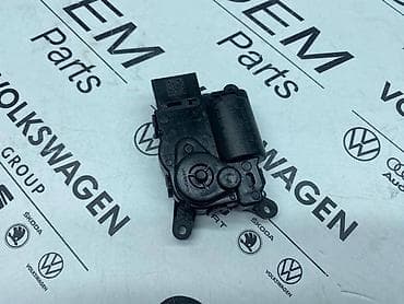 auto prikolica na prodaju: MOTORIC KLIME ZA VOLKSWAGEN TIGUAN, TOURAN, PASSAT B8 . - 5WA 907 — 4