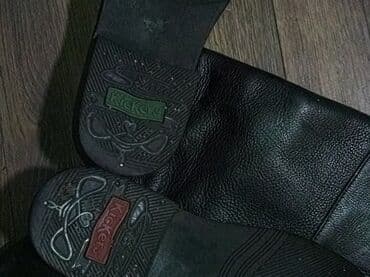 opozit cizme: Čizme, Kickers, 40 — 3