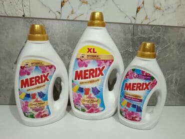 lepak za bazene pod vodom: Detergenti za veš – Ariel, Persil i Perwoll (različite varijante) - — 8