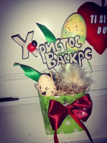 Easter decoration, color - Multicolored, New — 4