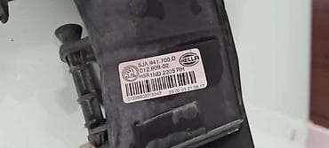 auspuh za golfa 2: MAGLENKA ZA ŠKODA RAPID OD 2012. DO 2019. GOD. - 5JA941700D | — 4