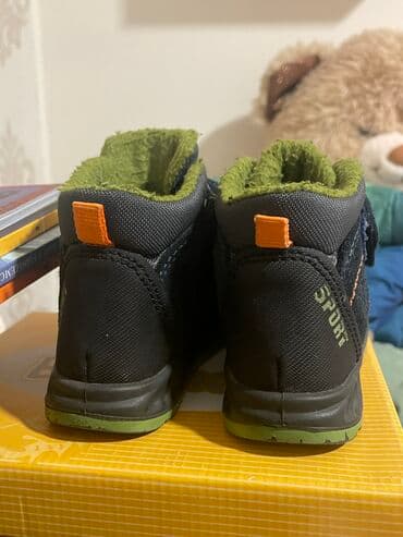 Gležnjače, Ciciban, Veličina - 23