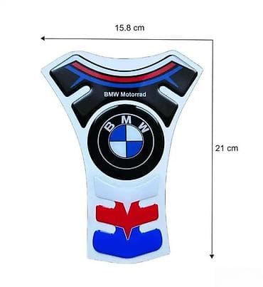 Bmw - tank pad - 575 📌 opis: samolepljivi protektor za rezervoar