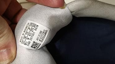 original nike patike: Adidas kožne patike – model sa gumiranim đonom i trikolor prugama - — 3