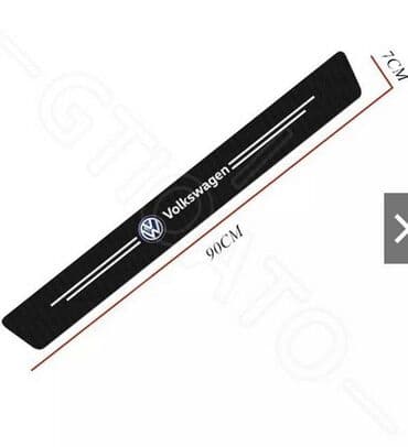 teretne gume 13 c: Stiker za branik automobila - karbon VOLKSWAGEN Stiker za zadnji — 9