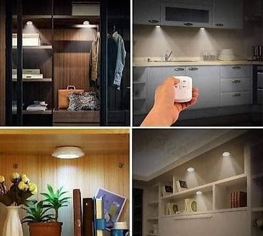 Bezicne led lampe na dodir novo sa daljinskim akcija cene nisu