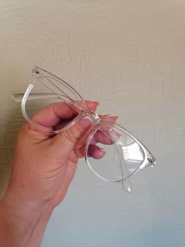 shooter torbe nova kolekcija: Anti-blue light glasses — 1