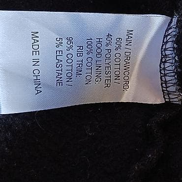 Bermude i šortsevi: Harry Potter uniseks dukserica s kapuljačom – licencirani proizvod - — 5