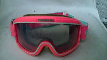 otg naocare za skijanje: Ski naočare Carrera Cup zenske 20 cm. duplo staklo 17 cm,ocuvane — 1