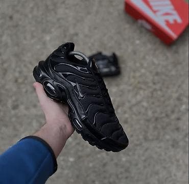 bogner duboke patike: Patike, Nike, veličina - 46 — 8