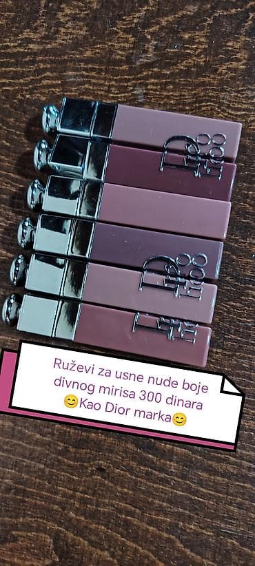 pull and bear haljina: Ruž za usne – nude nijanse - Set kremastih ruževa u više nude tonova — 1