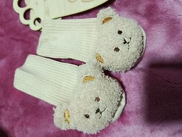 skafander za bebe c a: Poklon korpa za bebu – “Meda” set Šarmantno aranžirana pletena — 8