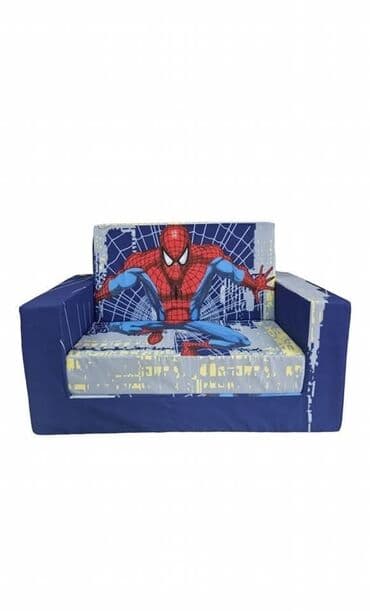 Armchairs: Kapri dvosed 80x55cm Sedeci deo 60x40cm kada se rasklopi 60x120cm — 4