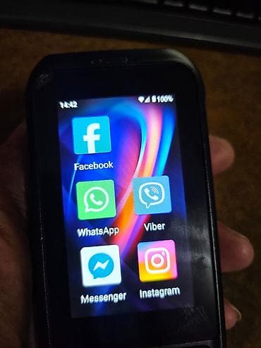 nintendo oled cena: RugGear RG360 – profesionalni 4G LTE PTT ručni uređaj/smartfon otporan — 5