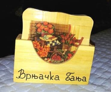 dimenzije barskih stolica: Podmetač za čaše, bоја - Braon, Novo — 1