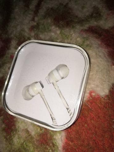 bezicne slusalice prodaja: Sennheiser slusalice

ispravne — 3