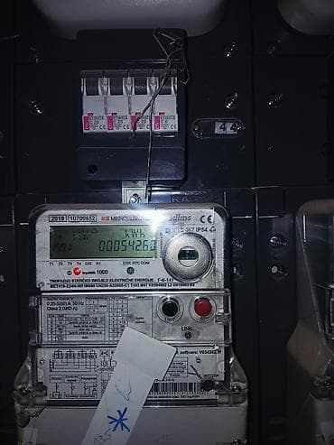 Merni alati i instrumenti: Trofazno statičko brojilo električne energije – Mikroelektronika — 4