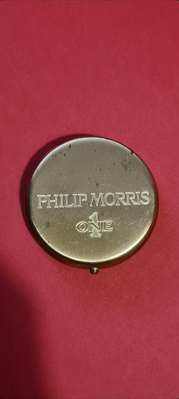 mašinice za cigarete: ☆ Na prodaju retka vintage putna ili džepna pepeljara sa logom "Philip — 1