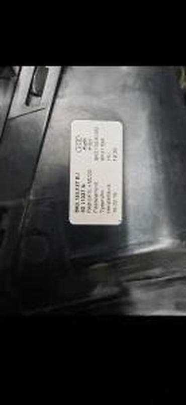 audi 100 2.8: AUDI Q5 DELOVI KUCISTE FILTERA VAZDUHA 8K0133035BQ 8K0133837 | Audi — 2