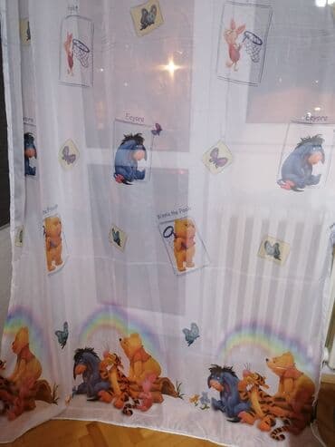 Figure: Zavesa dečija 1290 din metar, Širina i dužina po želji. Ušivena traka — 1