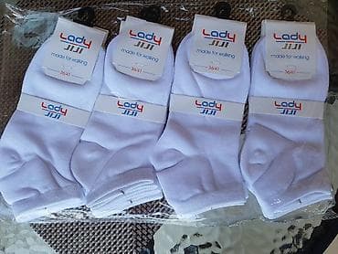 Nazuvice ženske 37-41. Paket 1300din. U paket ide 12 pari u jednoj