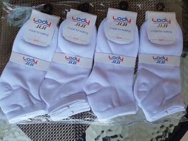 new yorker push up: Nazuvice ženske 37-41. Paket 1300din. U paket ide 12 pari u jednoj — 1