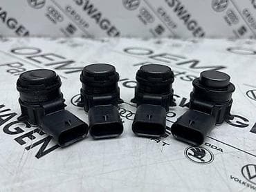 xiaomi novi sad: PARKING SENZOR ZA BMW 116, 118, 120 . - 3Q0 919 275 B | Parking — 2