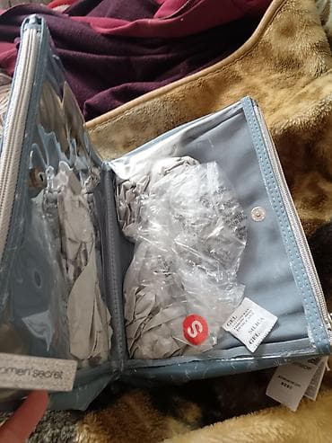 crna torba za plazu: Women’secret neseser/kozmetička torbica - Boja: sivo‑plava - Dezén — 3