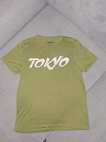 Men's T-shirt Koton, bоја - Zelena