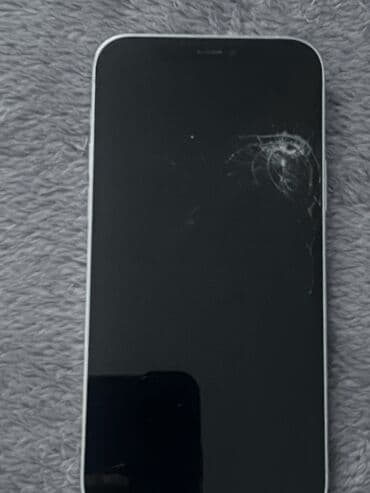 iphone 11 128gb polovan: IPhone 13pro treba zamena lcd i po zelji ledza sve funkcionise super — 2