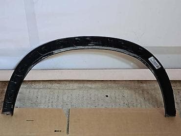 klinasto remenje katalog: OBRVA LAJSNA D. ZA BMW X1 ZA 2023. GOD. - 51775A01688 — 5