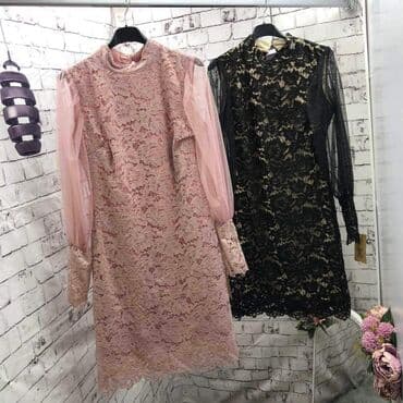 kraljevo haljine: Haljine 2300 — 2