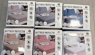 posteljina za bebe devojcice: Vodootporni prošiveni prekrivač/zaštitnik za dušek - Materijal: meka — 5