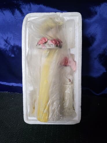 Praznična dekoracija: Figura, bоја - Šareno, Novo — 7