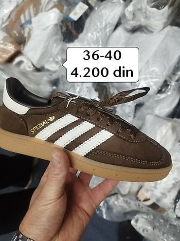 timberland duboke patike: Adidas, 41, bоја - Šareno — 3