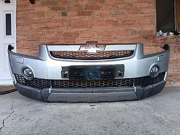 Karoserija: PREDNJI BRANIK SIVI ZA CHEVROLET CAPTIVA OD 2006. DO 2011. GOD. | — 2