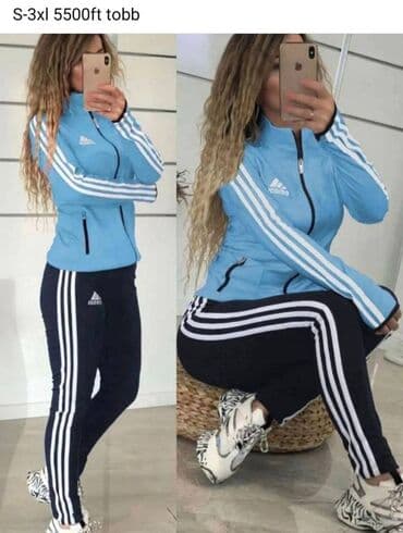 ženska trenerka adidas: Zenske trenerke vise boja S,M,L,XL,XXL,3XL velicine za samo 3600 din — 2