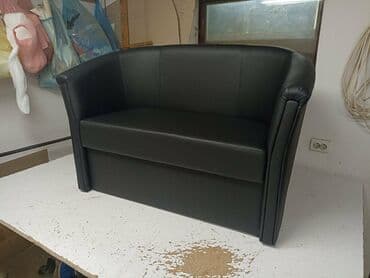 I11. Odmah dostupan dvosed eko koza cena 15200 din — 3