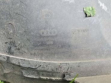 brodic za hranjenje ribe: POTKRILO PD ZA AUDI A4, S4 | Audi a4 potkrilo prednje desno 8w0 853 — 2