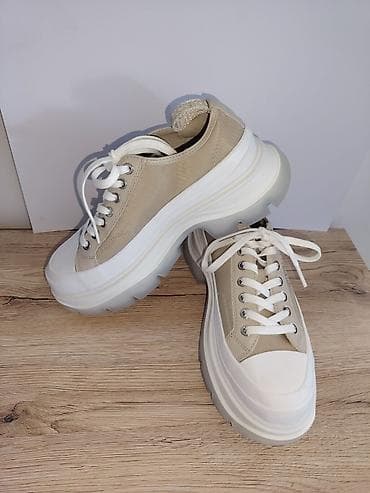 perla: Karl Lagerfeld ženske patike – bež UG 24cm - Model: niske patike sa — 2